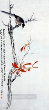 中国 Painting - チャン・ダイ・チェンの木の上の鳥 繁体字中国語